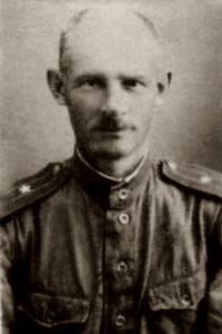 Сведения о родах и персоналиях
