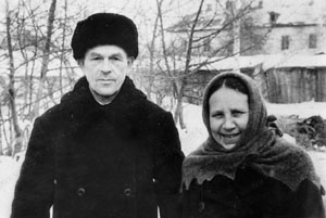 Сведения о родах и персоналиях