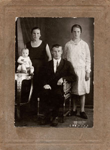 Сведения о родах и персоналиях