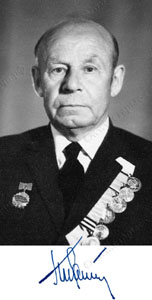 Сведения о родах и персоналиях