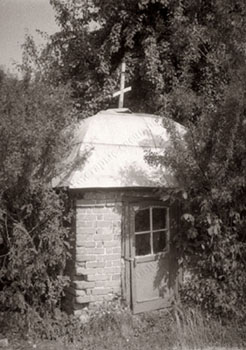 Часовня в Зикееве, 1991 г.