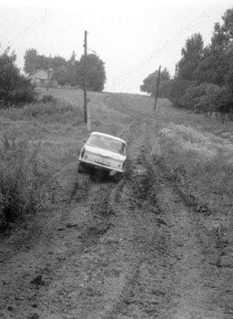 …и в 1993-м, вид в обратную сторону